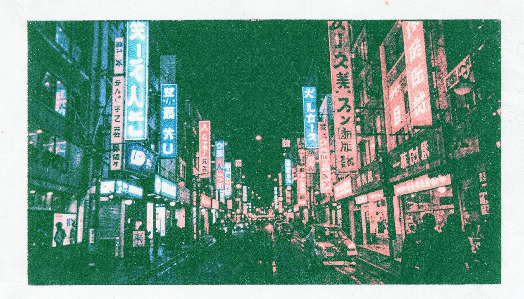 Risograph print of a Tokyo streetscape at night with neon signs, electric blue and warm coral pink, two-ink duotone